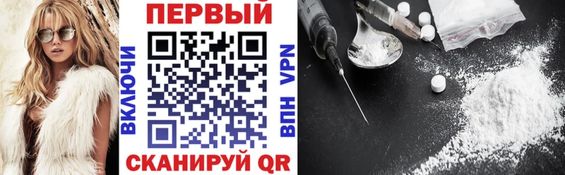 Amphetamine VHQ  купить закладку  Мостовской 
