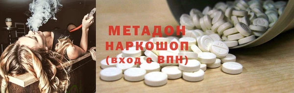 а пвп мука Верхнеуральск