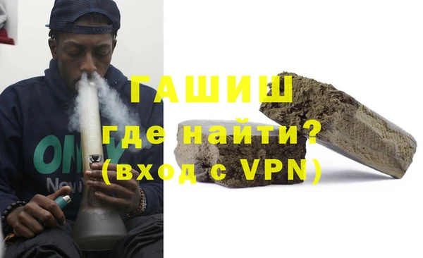 а пвп мука Верхнеуральск