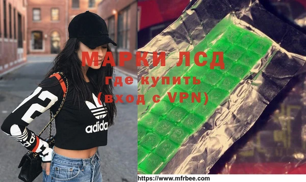 а пвп мука Верхнеуральск