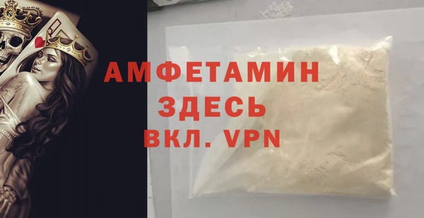 а пвп мука Верхнеуральск