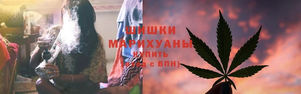 а пвп мука Верхнеуральск