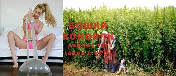 а пвп мука Верхнеуральск