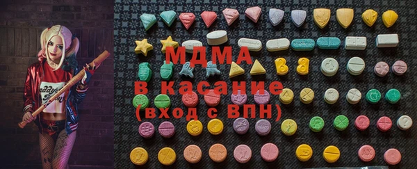 бутик Верхний Тагил