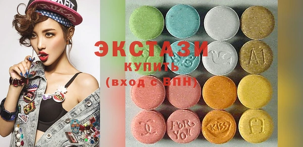 прущие грибы Верея