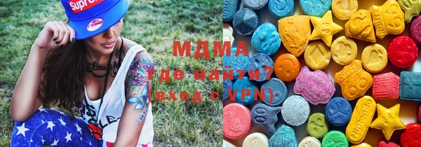 а пвп мука Верхнеуральск