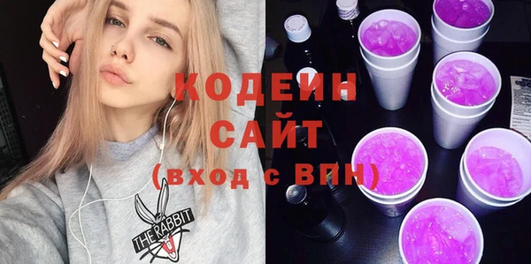 бутик Верхний Тагил