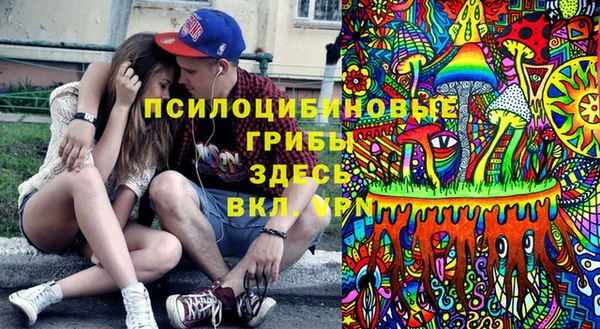 бутик Верхний Тагил