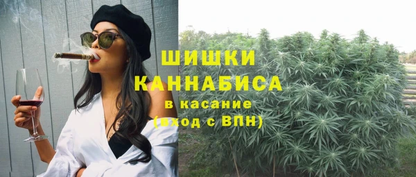 бутик Верхний Тагил