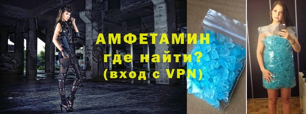 а пвп мука Верхнеуральск
