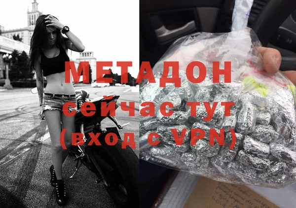 а пвп мука Верхнеуральск