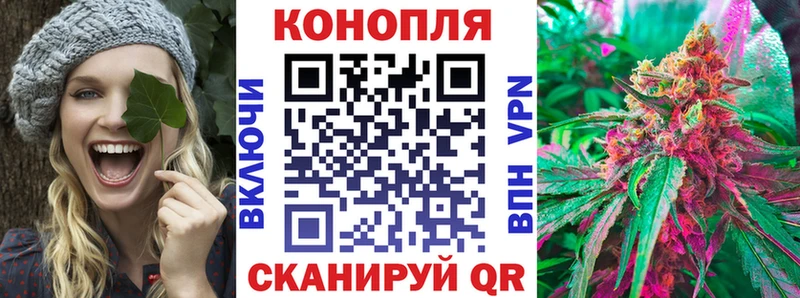 мега рабочий сайт  Мостовской  Канабис Bruce Banner 